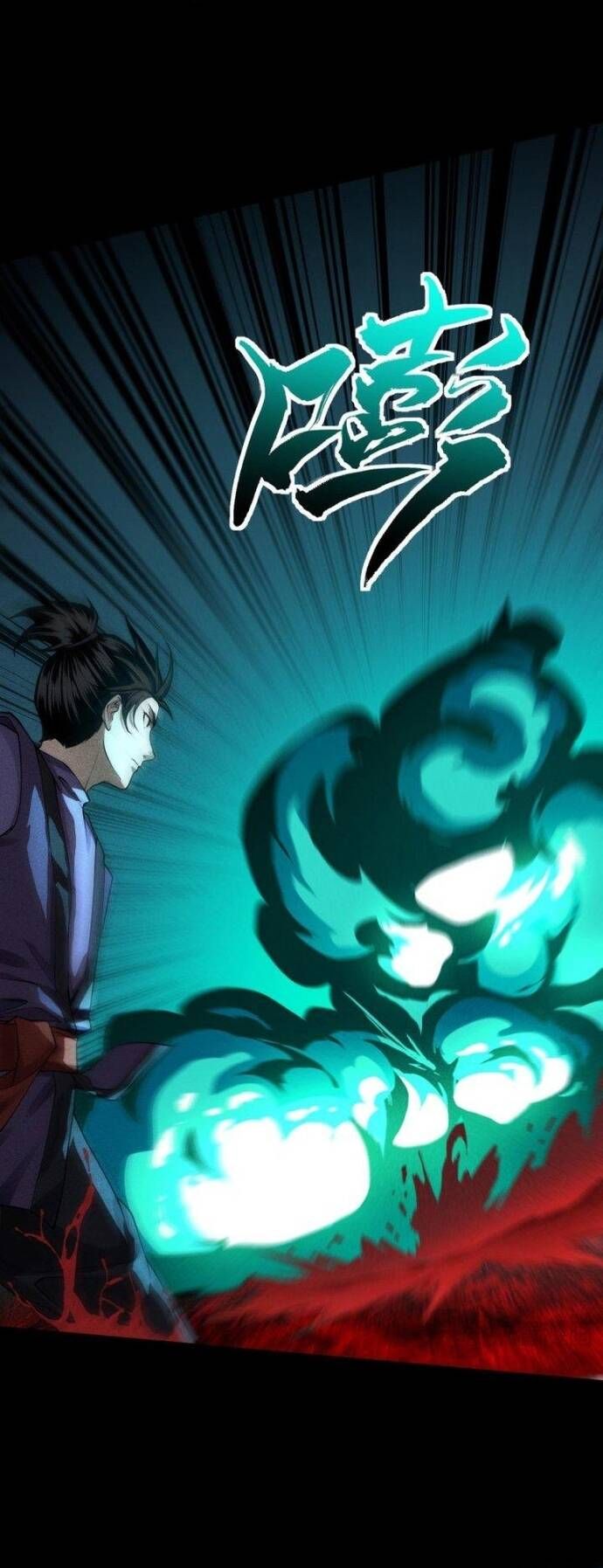 Thiên Tướng [Chap 5-30]