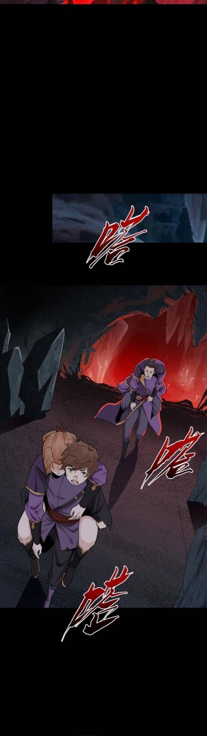 Thiên Tướng [Chap 5-30]