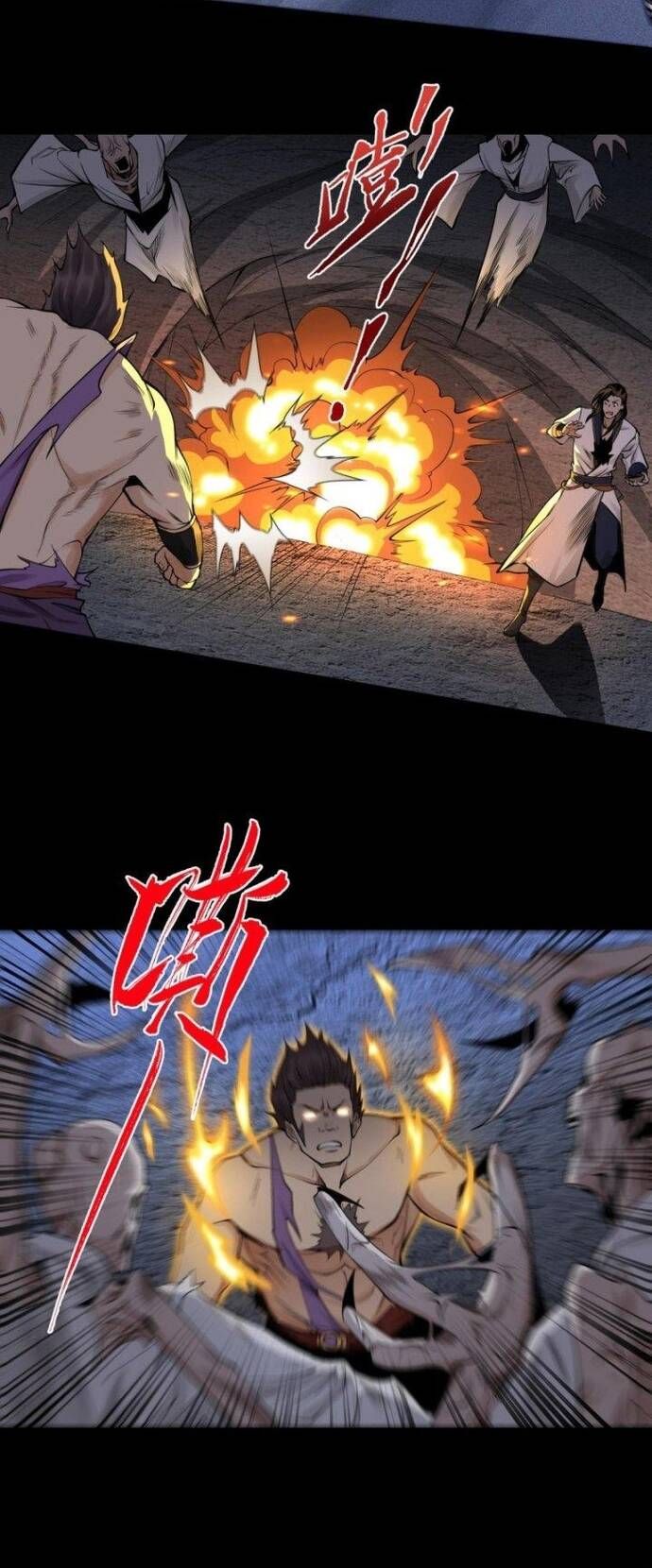 Thiên Tướng [Chap 5-30]