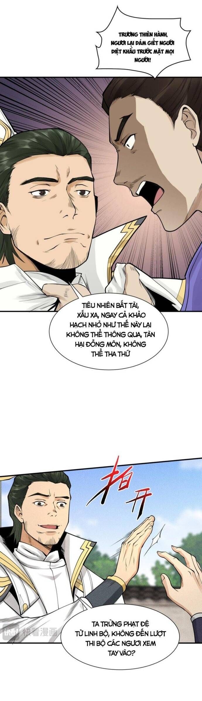Thiên Tướng [Chap 5-30]