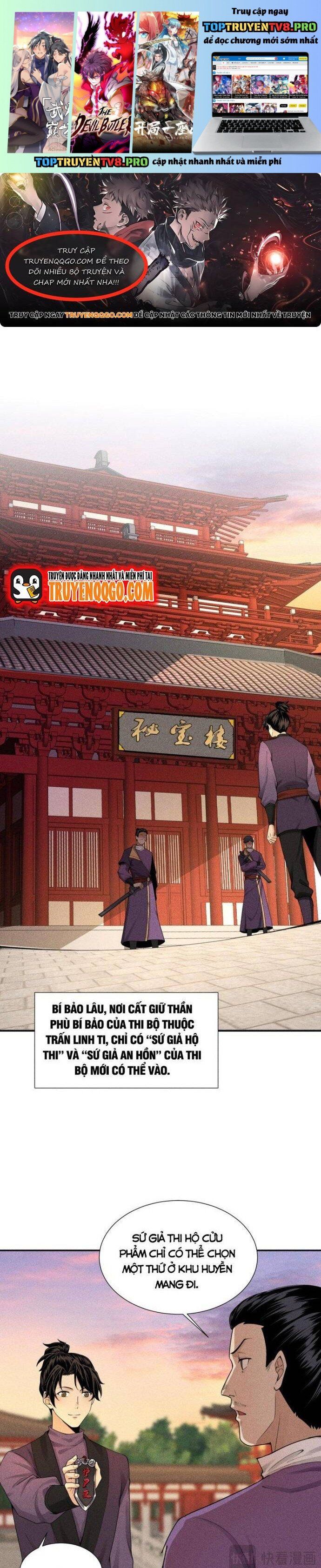 Thiên Tướng [Chap 5-30]