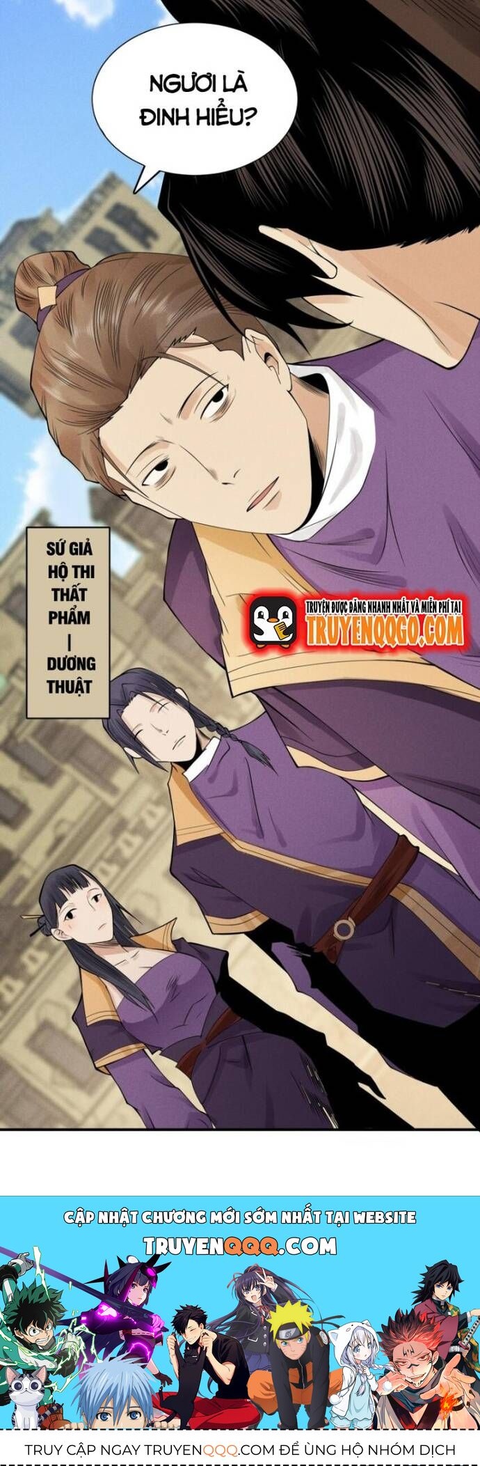 Thiên Tướng [Chap 5-30]