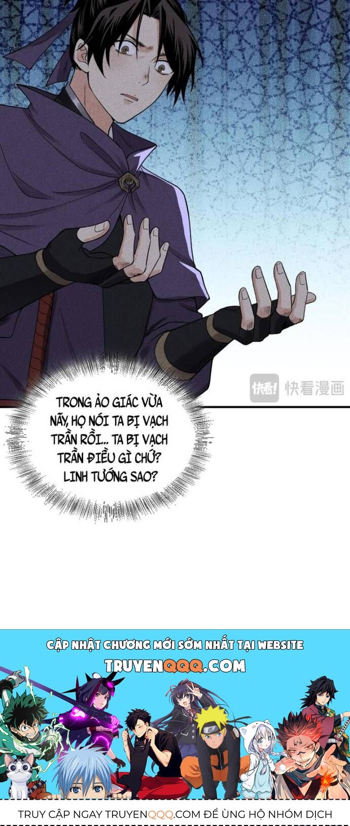 Thiên Tướng [Chap 5-30]