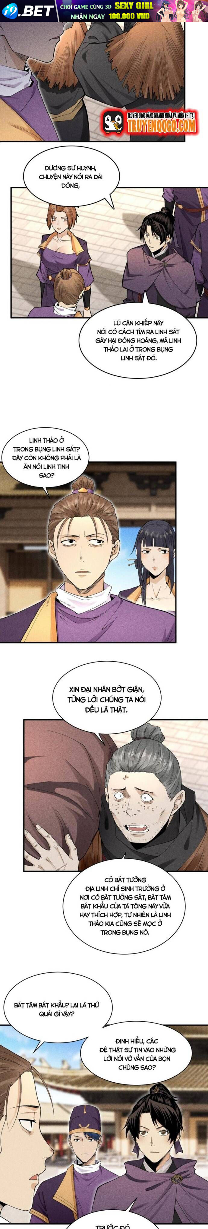 Thiên Tướng [Chap 5-30]