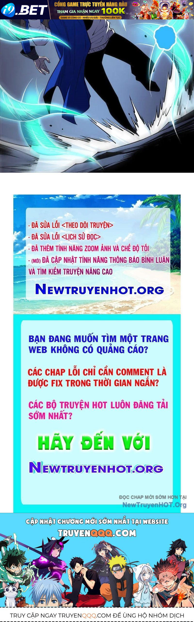 Trang truyện
