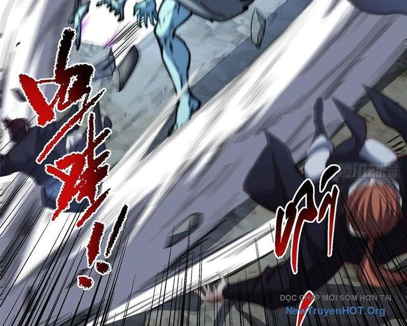 Chapter 543 - Image 105