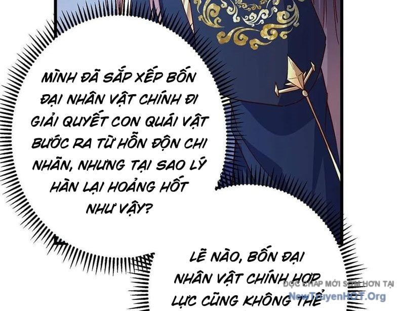 Chapter 543 - Image 4