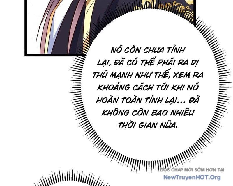 Chapter 543 - Image 40