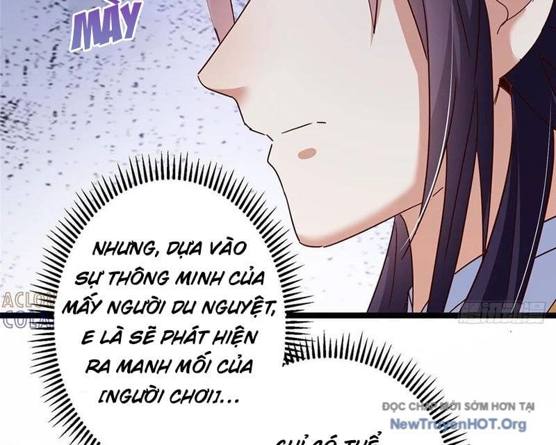 Chapter 543 - Image 42
