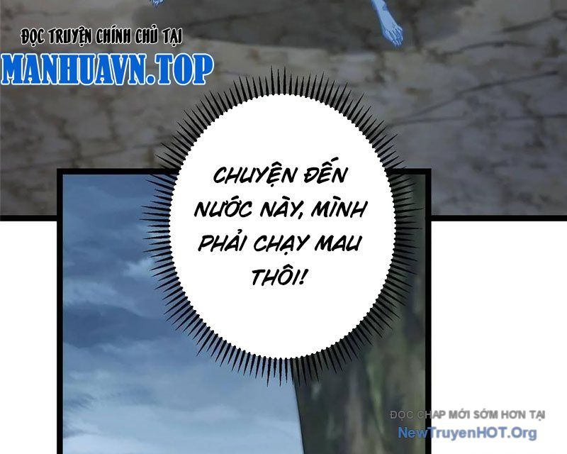 Chapter 543 - Image 55