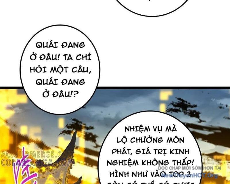 Chapter 543 - Image 72