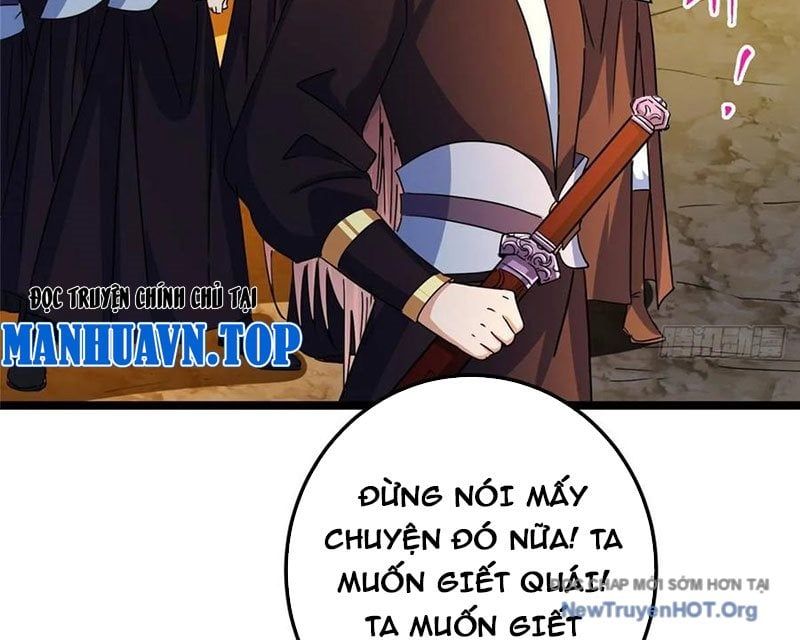 Chapter 543 - Image 74