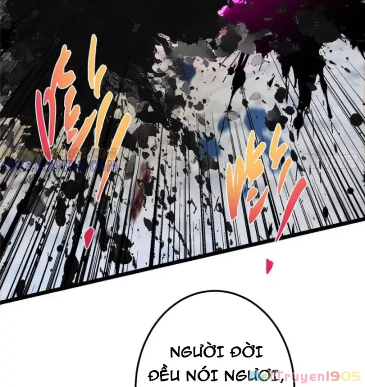 Chapter 544 - Image 25