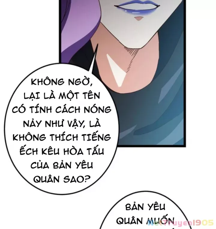 Chapter 544 - Image 28
