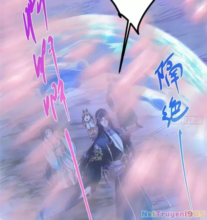 Chapter 544 - Image 4