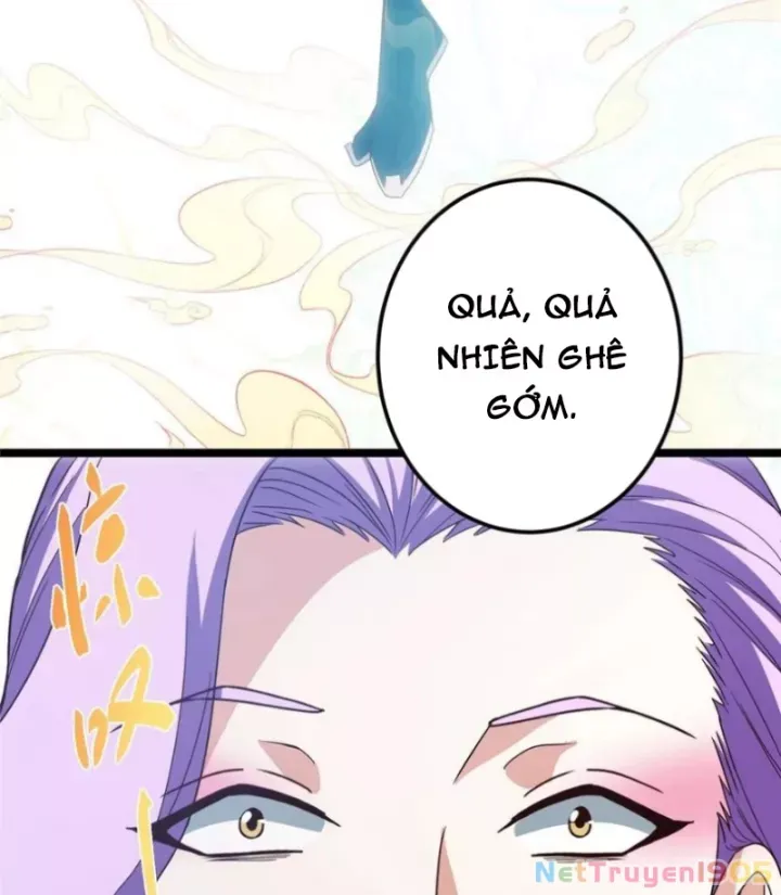 Chapter 544 - Image 33