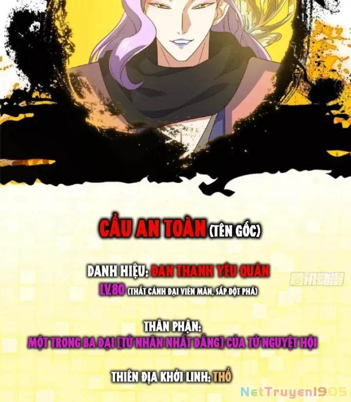 Chapter 544 - Image 48