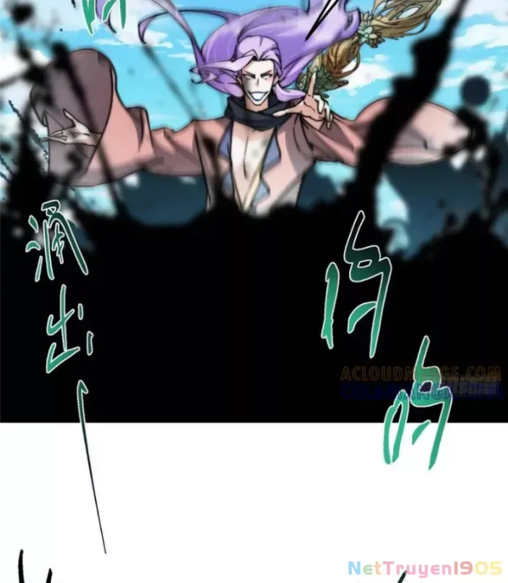 Chapter 544 - Image 69