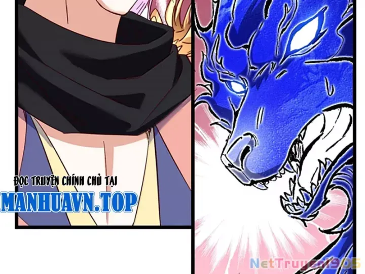 Chapter 545 - Image 113