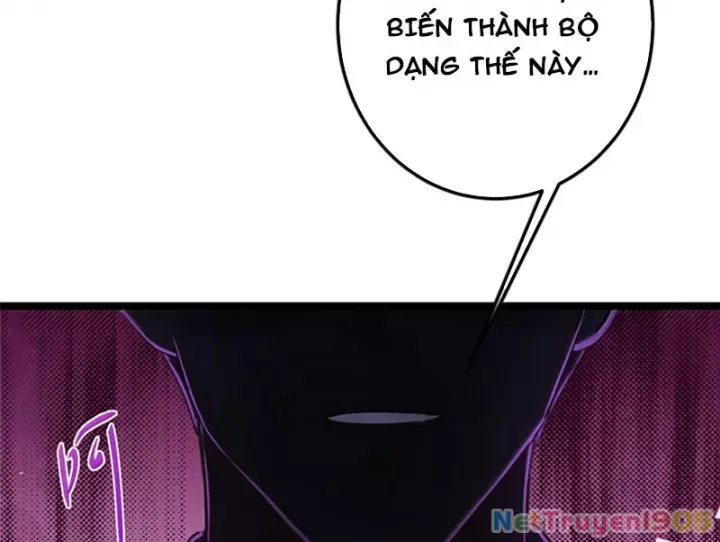 Chapter 545 - Image 23