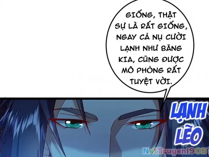 Chapter 545 - Image 26