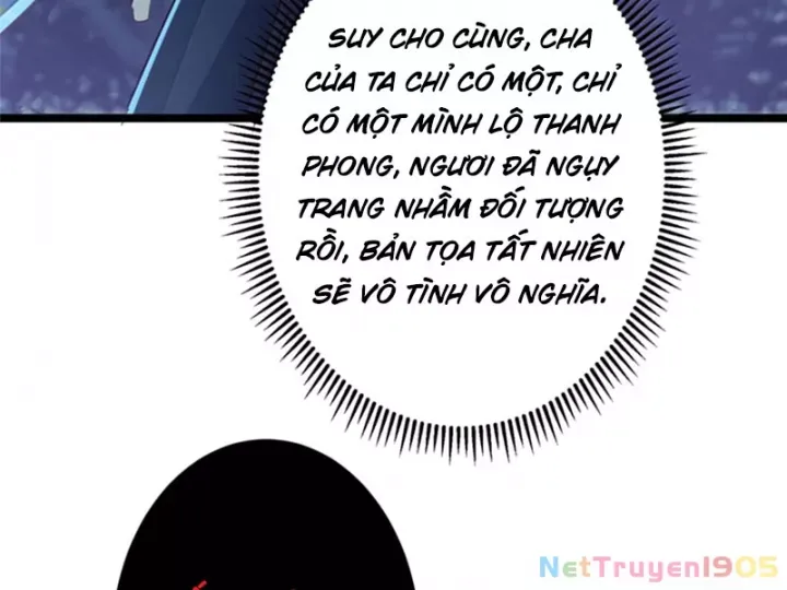 Chapter 545 - Image 43