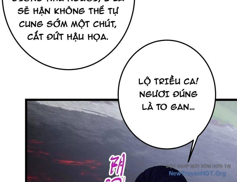 Chapter 546 - Image 11