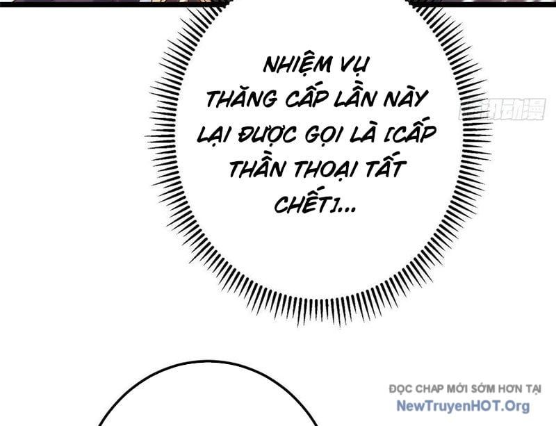 Chapter 546 - Image 34