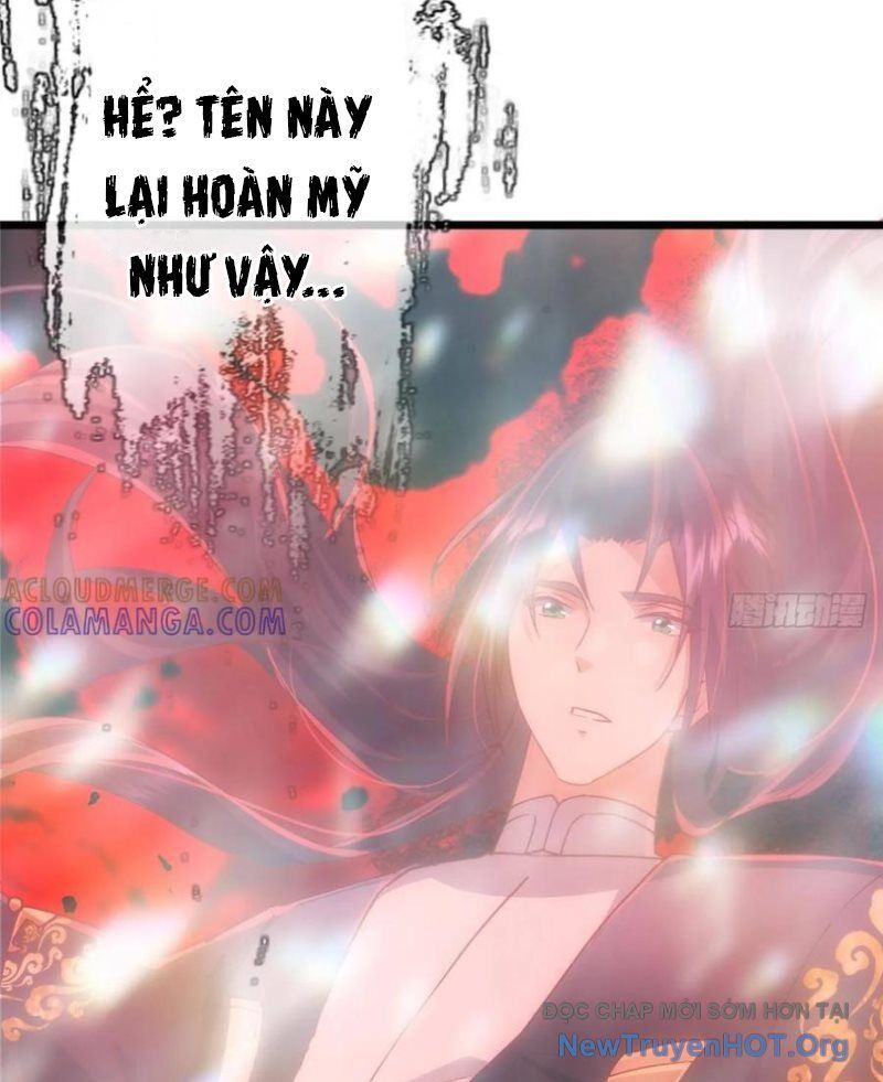 Chapter 547 - Image 37