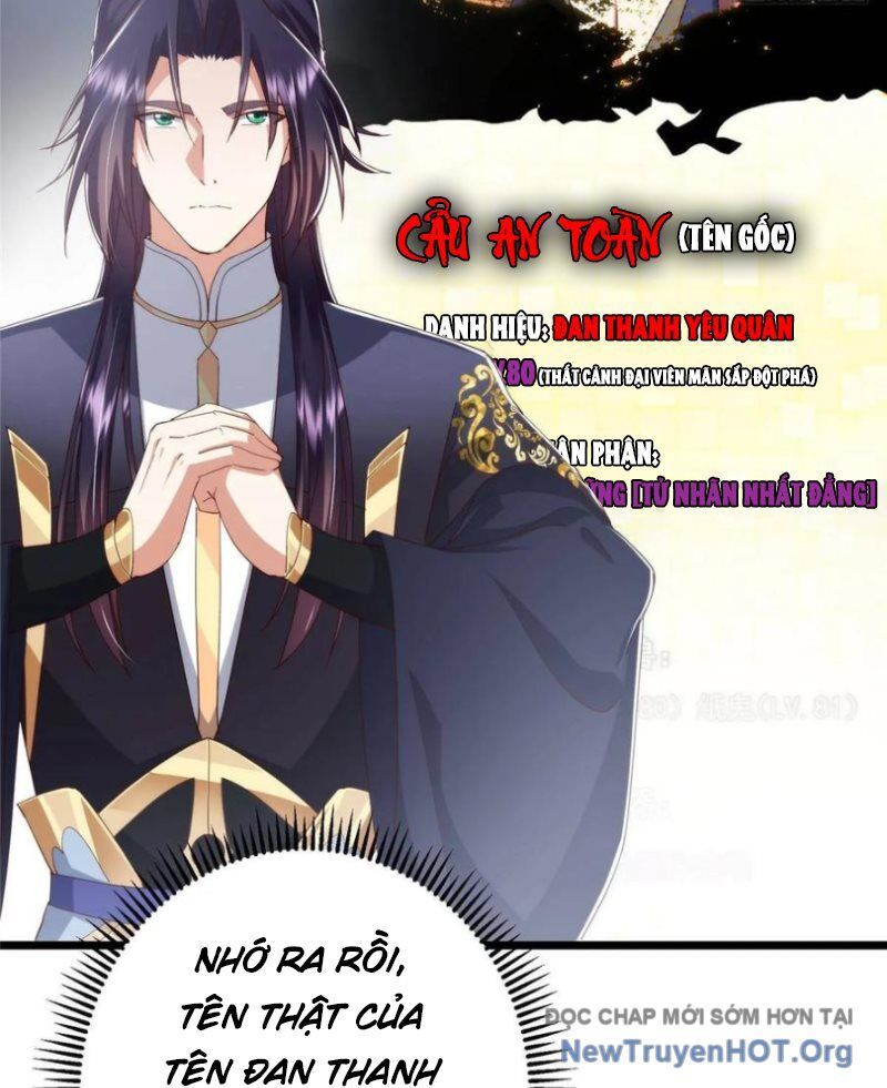 Chapter 547 - Image 53