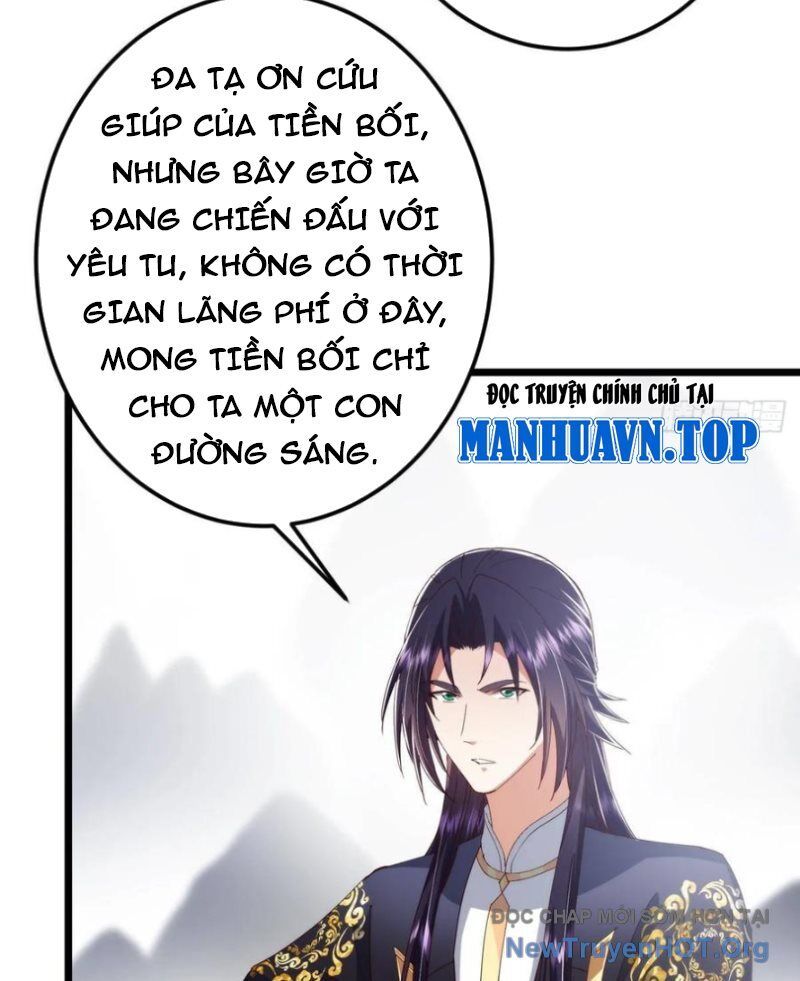Chapter 547 - Image 58