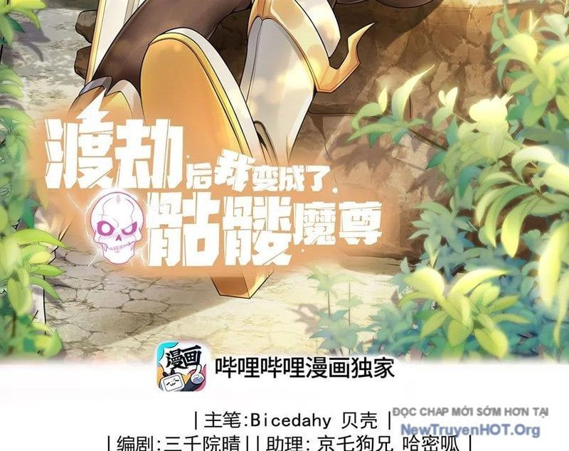 Sau Khi Độ Kiếp Ta Biến Thành Bạch Cốt Ma Tôn [Chap 29-32]