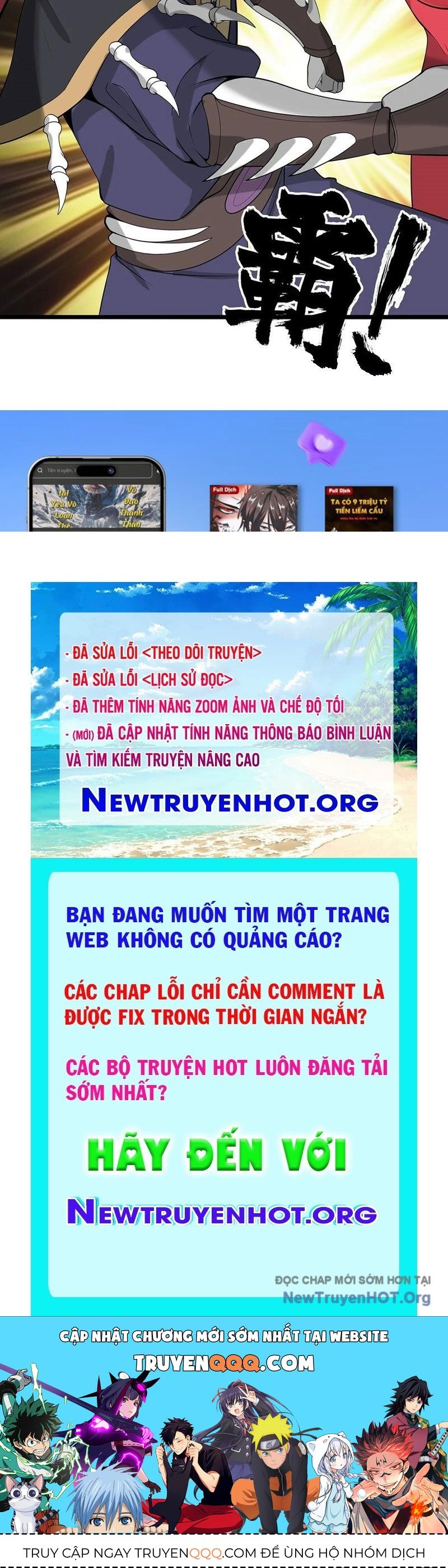 Sau Khi Độ Kiếp Ta Biến Thành Bạch Cốt Ma Tôn [Chap 29-32]