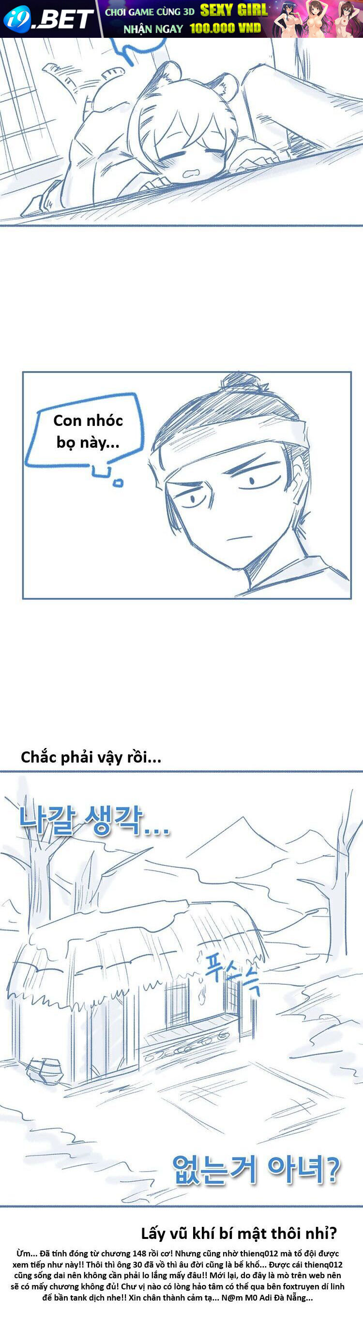Hổ Đến Chơi Nhà [Chap 150-153] - Page 9