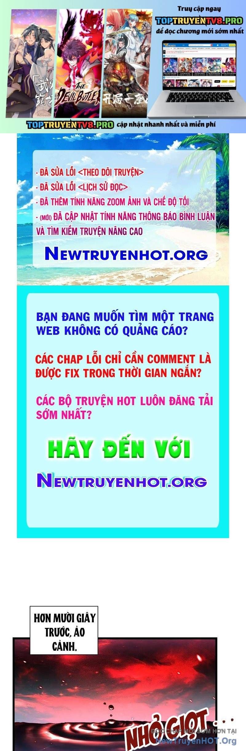 Trang truyện