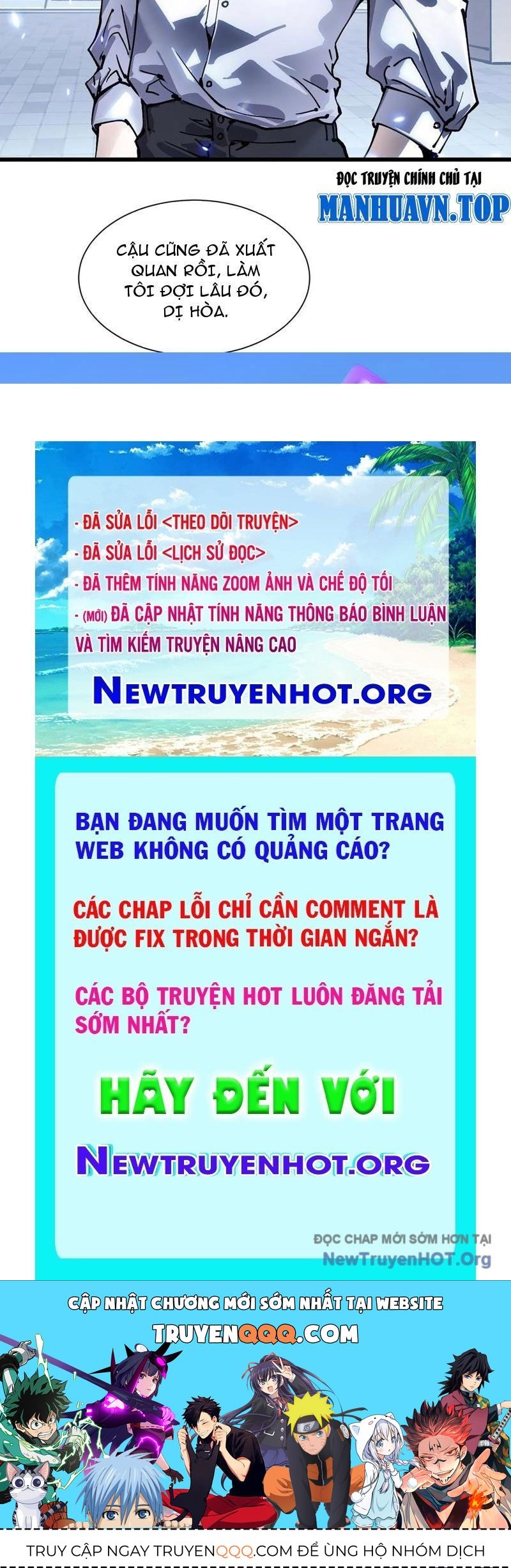 Trang truyện