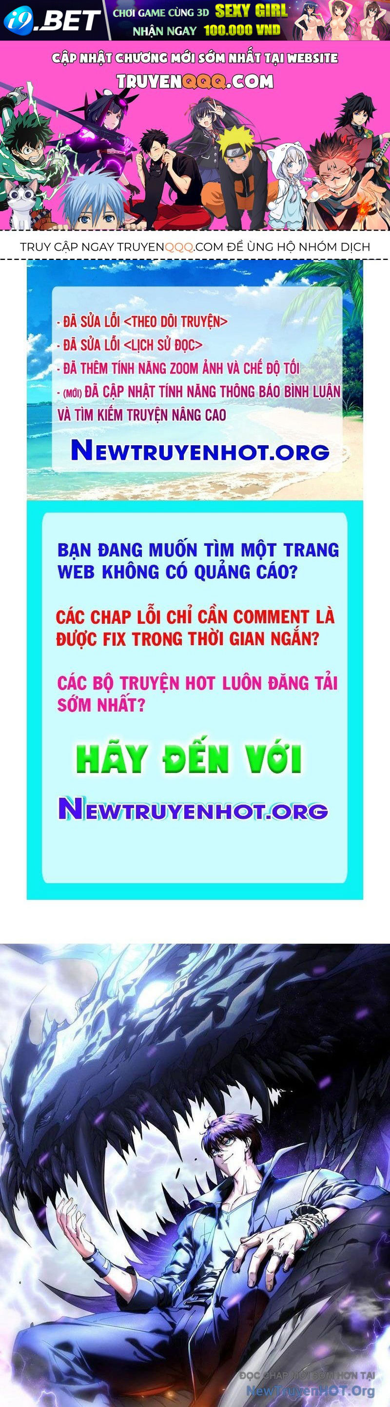 Trang truyện