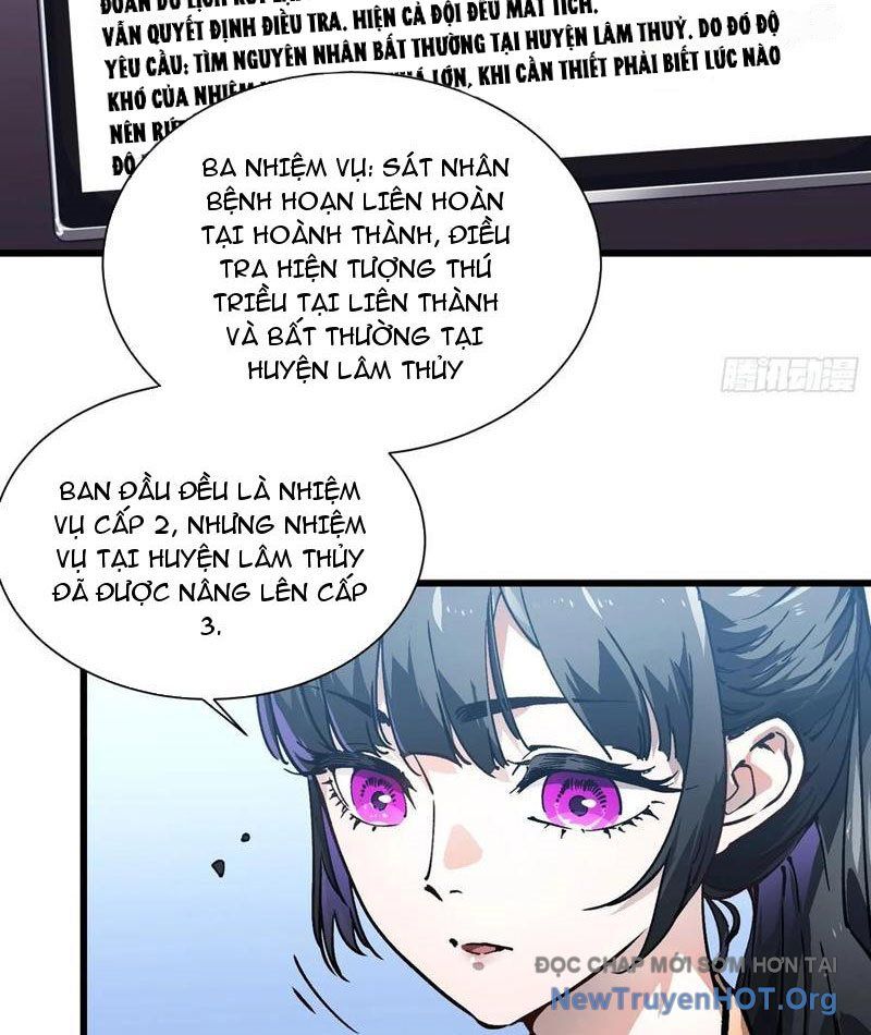 Trang truyện