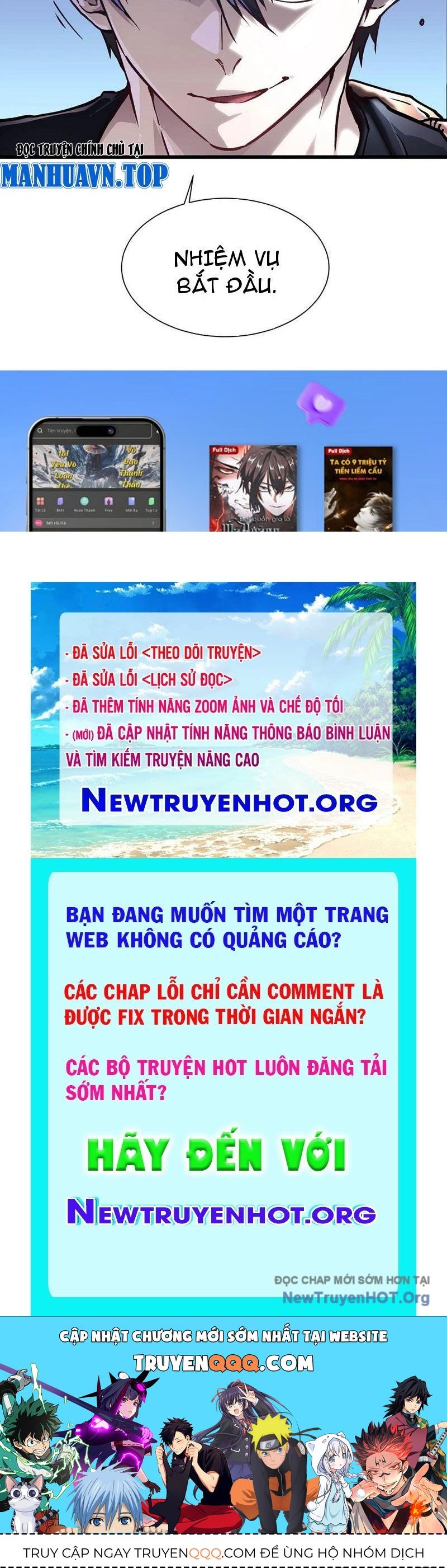 Trang truyện