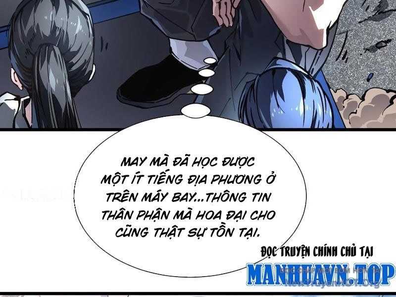 Trang truyện