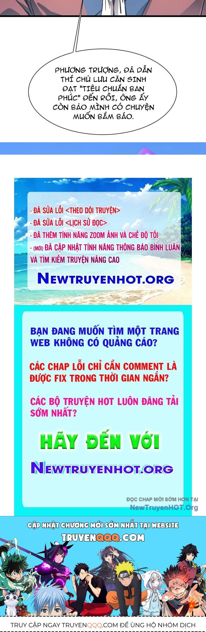 Trang truyện