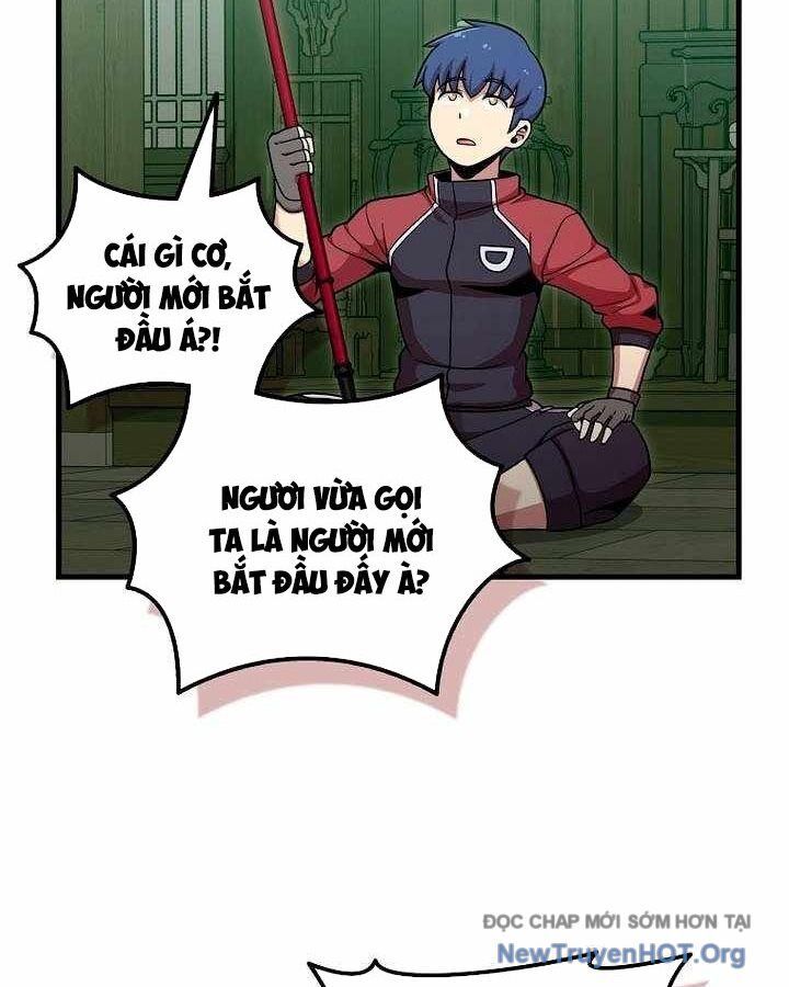 Trang truyện