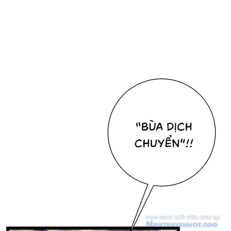 Chapter 103 - Image 14