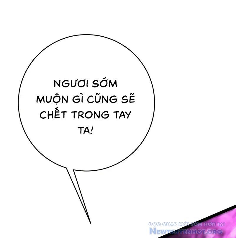 Chapter 103 - Image 21