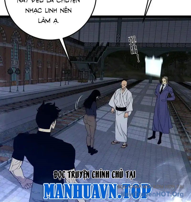 Chapter 104 - Image 17