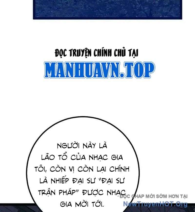 Chapter 104 - Image 3