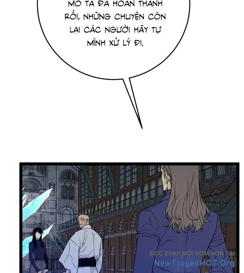 Chapter 104 - Image 26