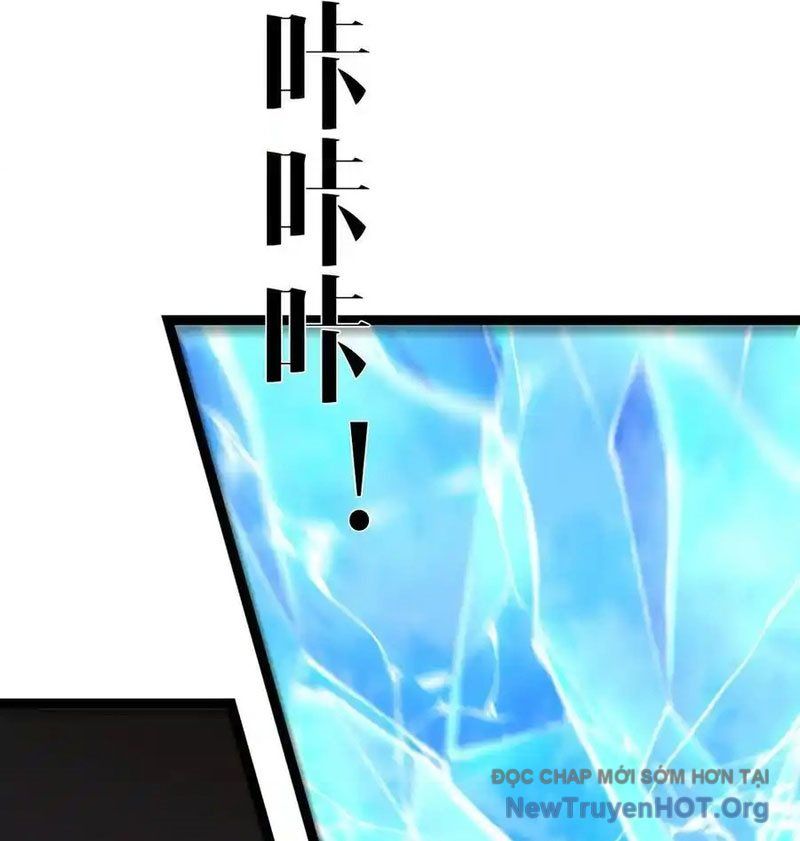 Chapter 104 - Image 46