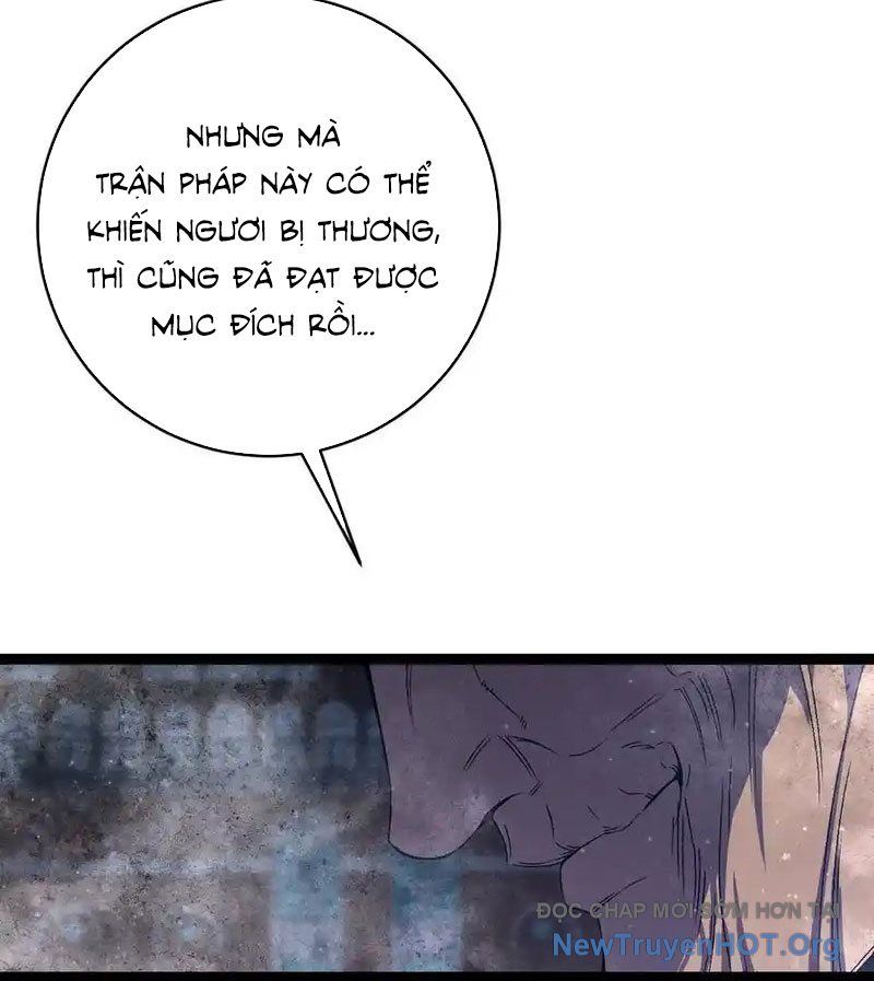 Chapter 104 - Image 74