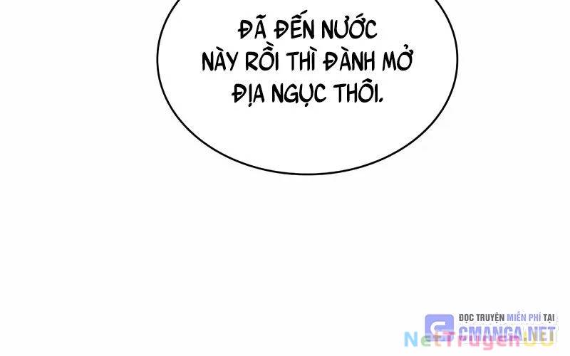 Chapter 89 - Image 66